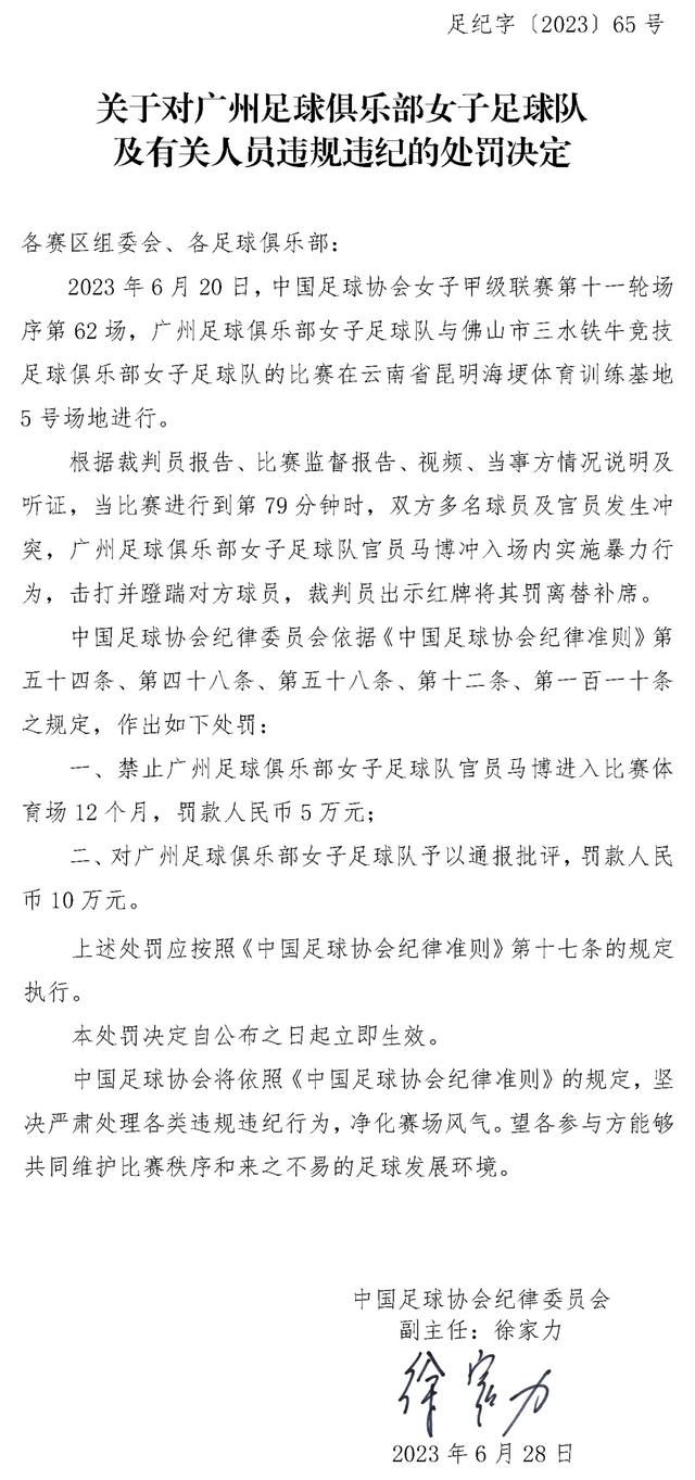 马卡报表示，这是球员职业生涯首次遭遇这样的肌肉伤病，但是他的恢复进度已经远超平均标准。